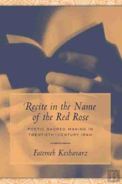 Bertrand.pt - Recite In The Name Of The Red Rose