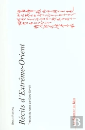 Recits D'Extreme Orient
