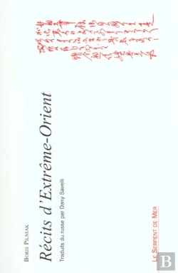 Bertrand.pt - Recits D'Extreme Orient