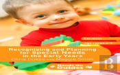 Recognising And Planning For Special Needs In The Early Years