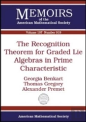 Recognition Theorem For Graded Lie Algebras In Prime Characteristic