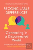 Reconcilable Differences