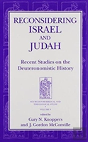 Reconsidering Israel And Judah