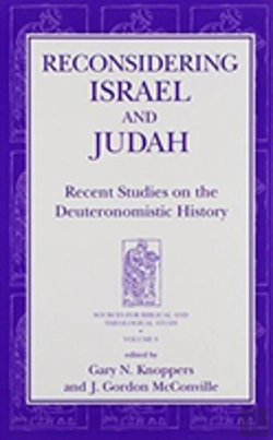 Bertrand.pt - Reconsidering Israel And Judah