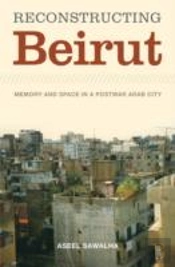 Reconstructing Beirut