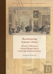 Reconstructing Erpenius' Library