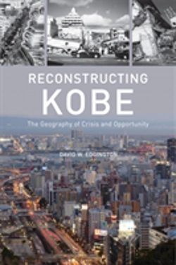 Bertrand.pt - Reconstructing Kobe