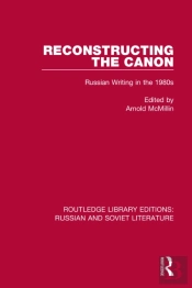 Reconstructing The Canon
