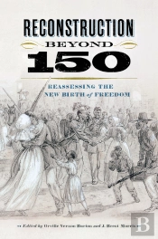 Reconstruction Beyond 150