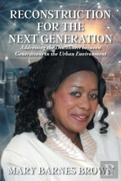 Reconstruction For The Next Generation: