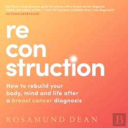 Bertrand.pt - Reconstruction