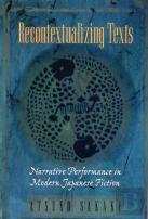 Recontextualizing Texts