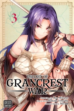 Bertrand.pt - Record Of Grancrest War, Vol. 3