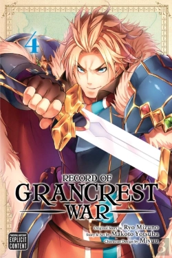 Bertrand.pt - Record Of Grancrest War, Vol. 4