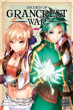 Bertrand.pt - Record Of Grancrest War, Vol. 7