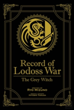 Bertrand.pt - Record Of Lodoss War: The Grey Witch (Gold Edition)