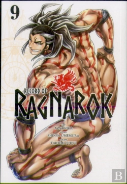 Bertrand.pt - Record Of Ragnarok, Vol. 9