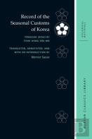 Record Of The Seasonal Customs Of Korea