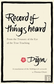 Record Of Things Heard