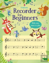 Recorder For Beginners