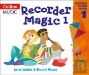 Recorder Magic (Book 1 + Practice Cd)