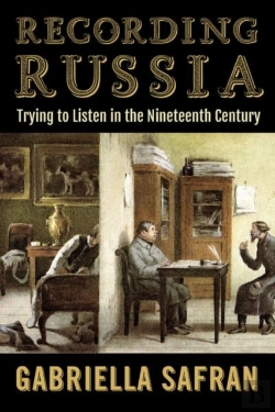 Bertrand.pt - Recording Russia