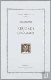 Records De Sòcrates
