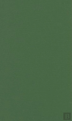 Bertrand.pt - Records Of The Borough Of Crossgate, Durham, 1312-1531