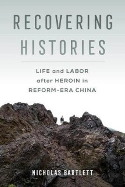 Bertrand.pt - Recovering Histories