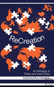 Recreation