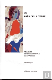 Recueil De Nouvelles Contemporaines De Siberie Orientale