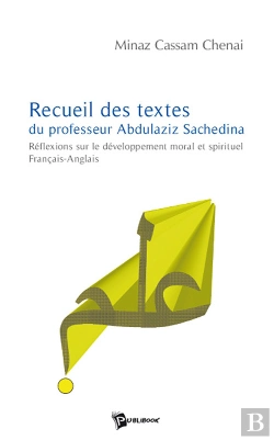 Bertrand.pt - Recueil De Textes Du Professeur Abdulaziz Sachedina