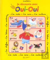 Recueil Imagier Oui-Oui