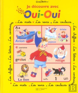 Bertrand.pt - Recueil Imagier Oui-Oui