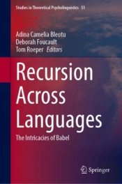 Recursion Across Languages