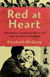 Red At Heart