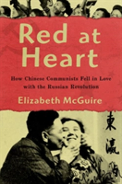 Bertrand.pt - Red At Heart