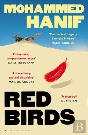 Red Birds