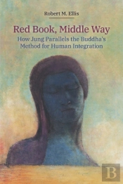 Red Book, Middle Way