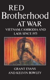 Red Brotherhood At War
