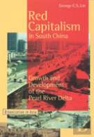 Red Capitalism In South China