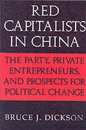 Red Capitalists In China