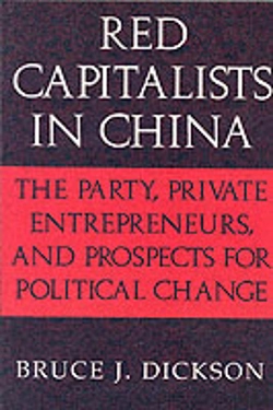 Bertrand.pt - Red Capitalists In China