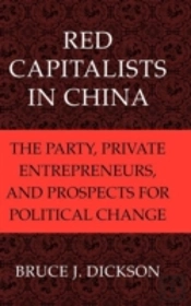 Red Capitalists In China