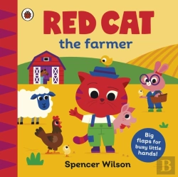 Bertrand.pt - Red Cat The Farmer