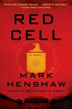 Bertrand.pt - Red Cell