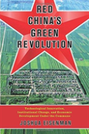 Red China'S Green Revolution