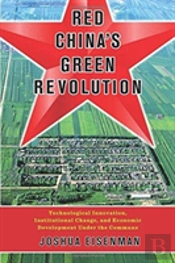 Red China'S Green Revolution
