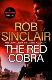 Red Cobra