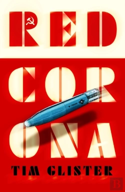 Bertrand.pt - Red Corona